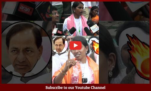 ఎటు పోతుంది ఈ రాజకీయం? : Barrelakkashirisha Emotional Words About Software Employ