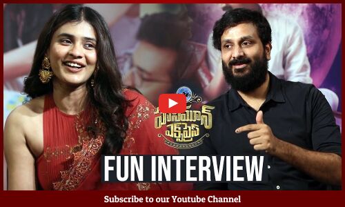 Honeymoon Express Movie Team Interview with Avasarala Srinivas | Hebah Patel | Tupaki
