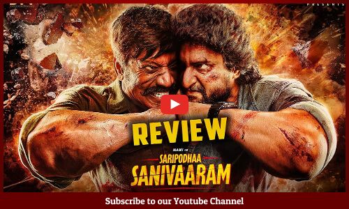 Saripodhaa Sanivaaram Public Talk | Saripodha Sanivaram Public Review | Nani | Priyanka Mohan