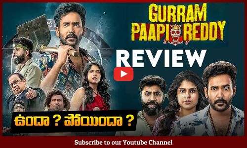 Gurram Paapi Reddy Review | Naresh Agastya, Faria, | Gurram Paapi Reddy Review Telugu | Tupaki