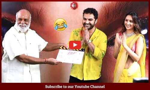 Raghavendra Rao Fun With Vishwak Sen At Laila Movie Opening | Akanksha Sharma | Tupaki