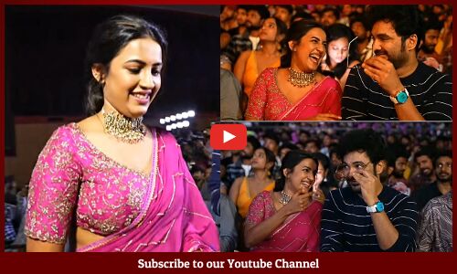 Siddu Jonnalagadda CRAZY Looks Towards Niharika Konidela @ Committee Kurrollu Trailer Launch Event