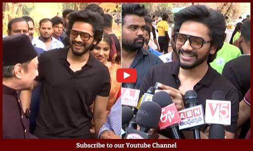 Teja Sajja Grand Inauguration Of My School ITALY Natures Lap | Teja Sajja Latest Video | Tupaki