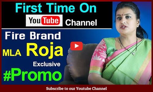 Minister Roja Interview On Present Political Conditions In AP | PROMO PART-1