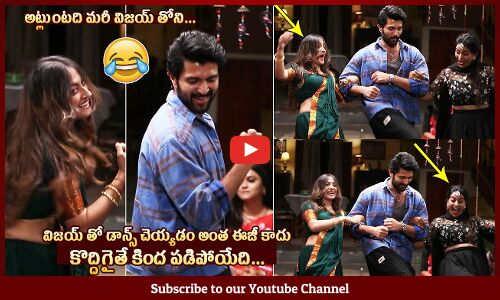 Vijay Deverakonda Dance With Ladies | Family Star | Vijay Deverakonda With Kitty Party Ladies
