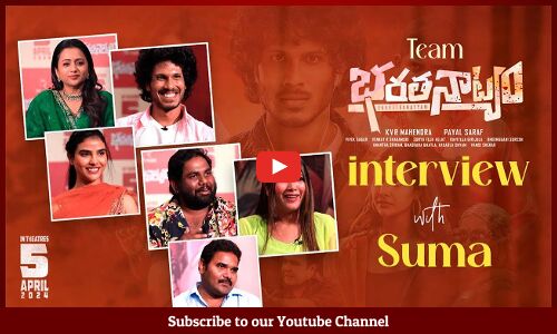 Bharatnatyam Team Funny Interview With Suma | Surya Teja Aelay, Meenakshi | K V R Mahendra