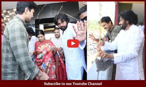 Pawan Kalyan and Ram Charan Exclusive Video From Pithapuram House For Janasena Election Campaigning