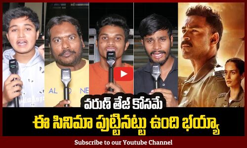 Operation Valentine Movie Premiere Show Talk | Operation Valentine Movie Public Talk | Varun Tej