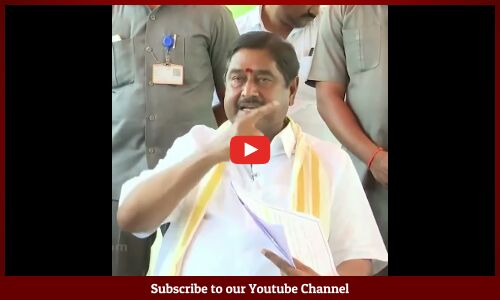 ఈ చట్టాన్ని మేము ఏపీలో అమలు చేయడం లేదని ఇప్పటికే చాలాసార్లు చెప్పాం. | Land Titling Act | YSRCP