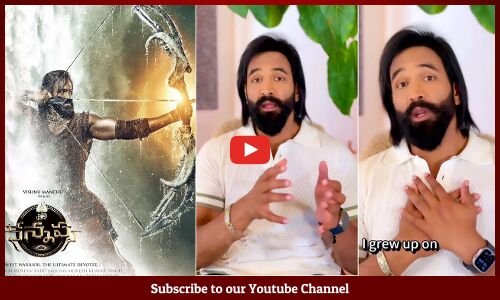 Manchu Vishnu About Kannappa Movie | Prabhas | Mohan Babu | Mohanlal | @TupakiOfficial