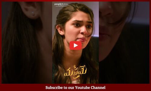 #𝐌𝐀𝐍𝐀𝐌𝐄𝐘 𝐓𝐄𝐀𝐒𝐄𝐑 𝐎𝐔𝐓 𝐍𝐎𝐖 ❤🔥👌 #Sharwanand #KrithiShetty #SriramAdittya #ytshort #shots #trending