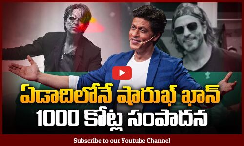 Shahrukh Khan Earned 1000CR in 1Year | Shahrukh Khan Latest Movies | Bollywood Latest Controversies