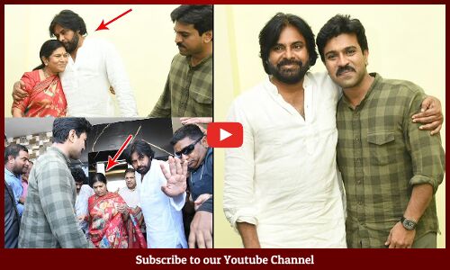 Pawan Kalyan Gets Emotional With Surekha And Ram Charan At Pithapuram | Chiranjeevi | Tupaki