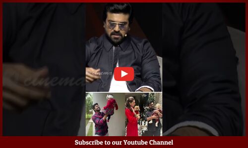 నా కూతురి క్లిన్ కార అనే పేరు ఎందుకు పెట్టానో తెలుసా😍😘: #RamCharan Daughter #KlinKaara #Upasana