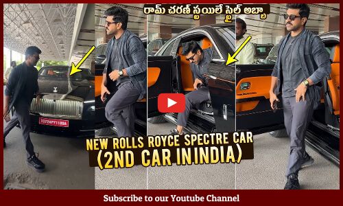 Global Star Ram Charan and Upasana Off To Mumbai Spotted @ Airport | Klin Kaara Konidela | Tupaki