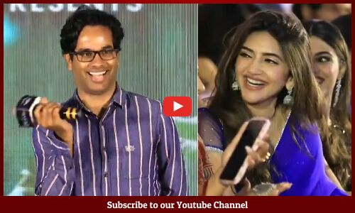 Director Anudeep KV Speech @ AAY Movie Pre Release Event | Sreeleela | Allu Aravind | Nikhil