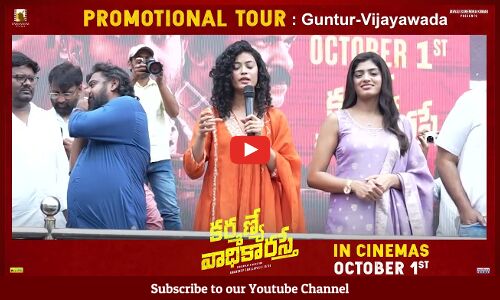 Karmanye Vadhikaraste Promotional Tour | Brahmaji |Mahendran | Shatru | Amardeep