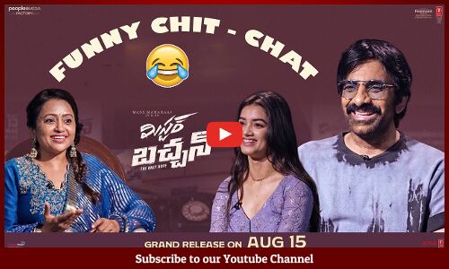Ravi Teja and Bhagyashri Borse Hilarious Interview With Suma | #MRBachchan | Tupaki