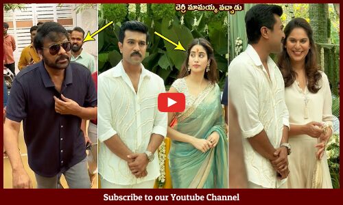 Megastar Chiranjeevi,Ram Charan,Janhvi Kapoor and Upasana Visuals At #RC16 Movie Opening |Buchi Babu
