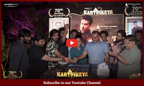 Karthikeya-2 70th National Film Award Party | Nikhil | Anupama | Anudeep KV | SKN | Naga Chaitanya