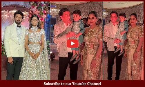 Dil Raju With His Wife Tejaswini Latest Visuals At Ashish & Advitha Wedding Reception | Tupaki