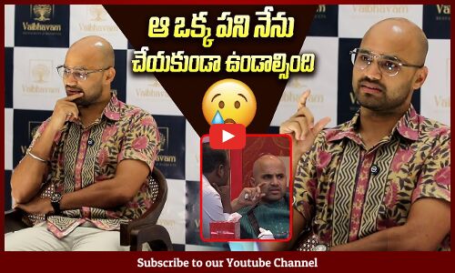 Biggboss Manish Pressmeet | Manish about His Elimination | Tupaki