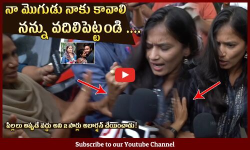 Raj Tarun Wife Lavanya Controversial Comments On Raj Tarun | Lavanya About Raj Tarun | Tupaki