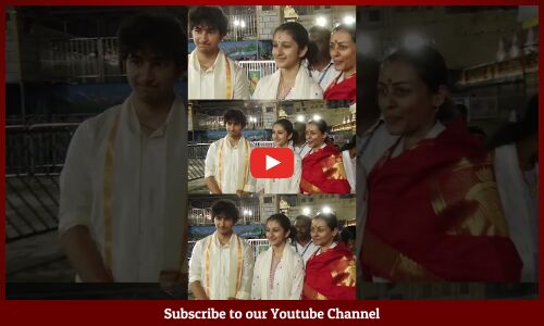 Mahesh Babu Family Visits Tirumala | #Namrata #Sitara #Gautam #ytshots #shots #trending