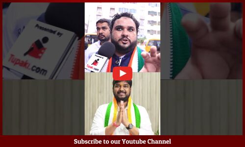 Naveen Yadav Fan About On Jubilee Hills By Elections | #NaveenYadav | #magantiSuntiha