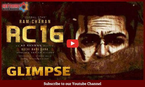 Global Star Ram Charan RC16 Movie Glimpse | Ram Charan | Janhvi Kapoor | Buchi Babu Sana | AR Rahman