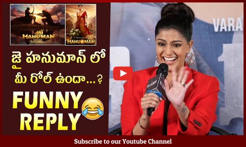 Varalaxmi Sarathkumar Superb Answer To Media Over Jai Hanuman Movie