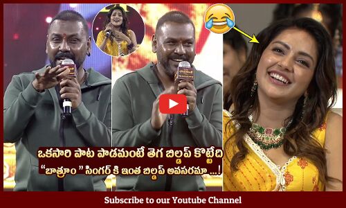 Raghava Lawrence Funny Comments Mahima Nambiar @ Chandramukhi 2 Pre Release Event | Tupaki