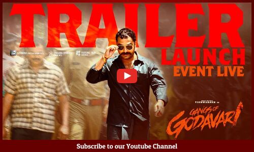 🔴LIVE:  Gangs Of Godavari Trailer Launch Event LIVE | Vishwak Sen | Neha Shetty | Anjali
