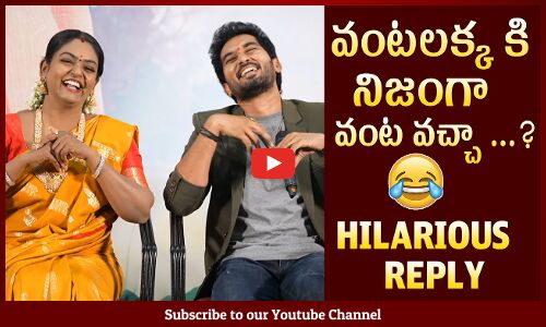 Premi Viswanath and Nirupam Super Fun Reply To A Reporter Question @ Karthika Deepam 2 Preview Event