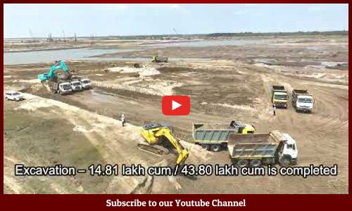 Machilipatnam Greenfield Port Latest Visuals | Andhra Pradesh | Tupaki TV