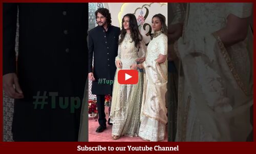 #MaheshBabu With Wife & Daughter #sitaraghattamaneni Visuals @ #AnantAmbani #RadhikaMerchant Wedding