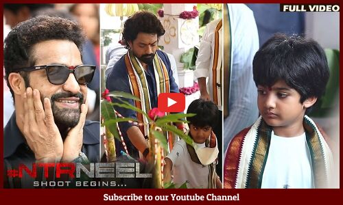 Jr NTR & Prashanth Neel Movie Opening Video | Jr NTR Younger Son Bhargava Ram Cute Moments | #NTR31