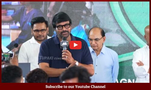 Megastar Chiranjeevi Excellent Speech @ Yoda Diagnostics Grand Opening | Tupaki