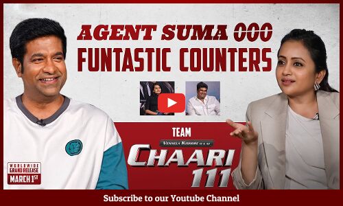 Suma Funny Interview With #Chaari111 Movie Team | Vennela Kishore | Samyuktha | Tupaki