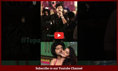 అనుపమ గునపము దింపిద్ది రా🔥🤙:  #SiddhuJonnalagadda #AnupamaParameswaran #TilluSquare #ytshort #shots