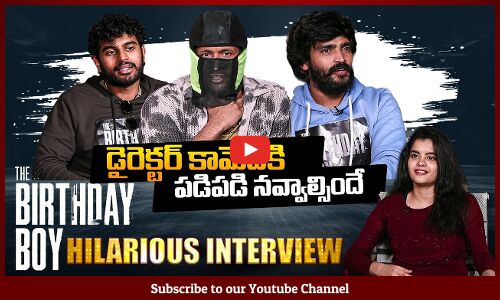 The Birthday Boy Team Hilarious Interview | Ravi Krishna | Whisky | @Tupaki