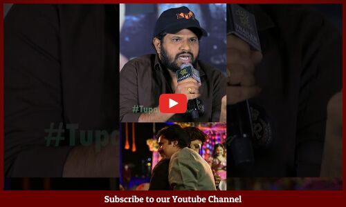 అల్లు అర్జున్ పై ట్రోల్ చేసే వాళ్ళకి చెప్పేది ఒక్కటే: #HyperAadi #AlluArjun #ShivamBhaje #ytshots