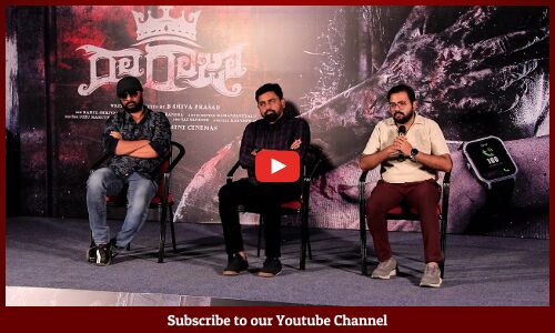 Raa Raja Movie Team Q & A With Media | Raa Raja Telugu Upcoming Movie | Tupaki