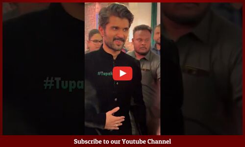 చీరలో వచ్చి అందరి కళ్ళు తనవైపుకి తిప్పుకున్న రష్మిక 😍 #rashmikamandanna #AshishAdvitha’s #ytshort