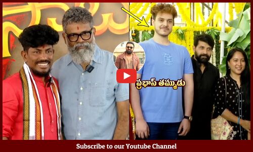 Ganesh Master New Movie Goud Saab Opening Visuals | Sukumar | Jani Master, Anee Master
