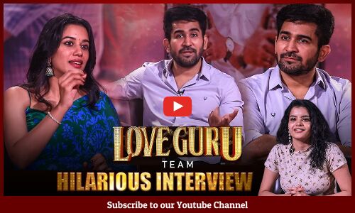 Love Guru Movie Team Hilarious Interview | Vijay Antony & Mirnalini Ravi | Tupaki
