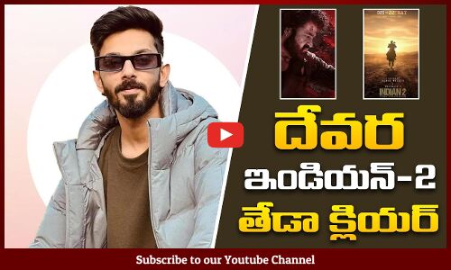 Anirudh Music for Devara and Indian 2 | Latest Pan Indian Movies | Tupaki