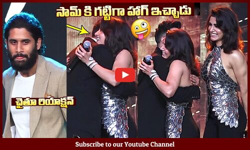 Naga Chaitanya Reaction Towards Samantha Tight HUGS Varun Dhawan at Citadel Honey Bunny | Tupaki