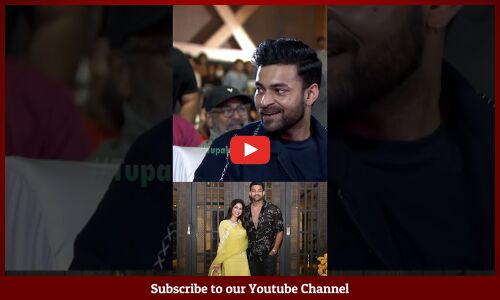 పెళ్ళాన్ని కంట్రోల్🤣 చేయడం నాకు మస్తు తెలుసు: #varuntej #chiranjeevi #operationvalentine #ytshort