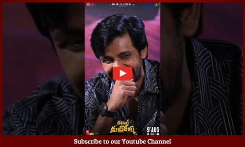 ముద్దు పెట్టుకుంటే కడుపు వస్తాదా! Committee Kurrollu | Priyadarshi | Niharika Konidela #ytshots